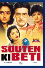 Movie poster: Souten Ki Beti