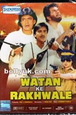 Movie poster: Watan Ke Rakhwale
