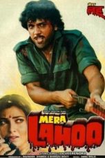 Movie poster: Mera Lahoo