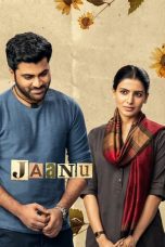 Movie poster: Jaanu