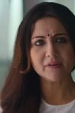 Movie poster: Black Widows Season 1 Episode 3