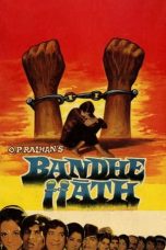 Movie poster: Bandhe Haath