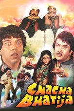 Movie poster: Chacha Bhatija
