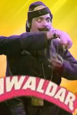 Movie poster: Do Hawaldar