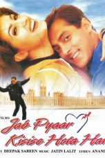 Movie poster: Jab Pyaar Kisisi Hota Hai