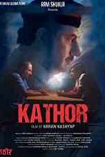 Movie poster: Kathor