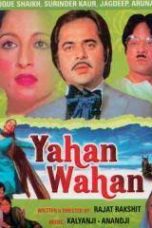 Movie poster: Yahan Wahan