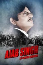 Movie poster: Ajab Singh ki Gazab Kahani
