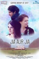 Movie poster: Jia aur Jia