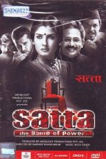 Movie poster: Satta