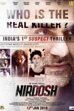 Movie poster: Nirdosh