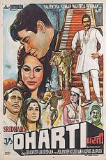 Movie poster: Dharti