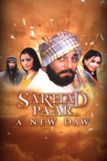 Movie poster: Sarhad Paar