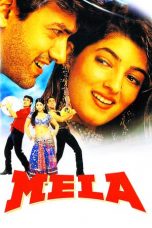 Movie poster: Mela