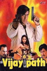 Movie poster: Vijaypath