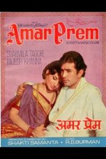 Movie poster: Amar Prem