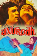 Movie poster: Anurodh