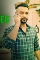 Movie poster: Dark Web Season 1 Episode 8