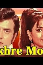 Movie poster: Bikhare Moti