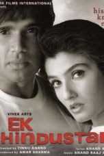 Movie poster: Ek Hindustani