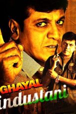 Movie poster: GHAYAL HINDUSTANI