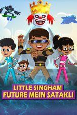 Movie poster: Little Singham: Kaal Ka Badla