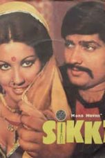 Movie poster: Sikka