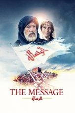 Movie poster: The Message