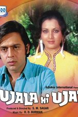 Movie poster: Ujala Hi Ujala