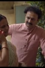 Movie poster: Gullak Season 1 Episode 5