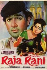 Movie poster: Raja Rani