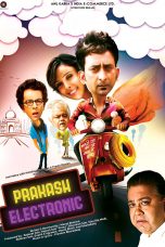 Movie poster: Prakash Electronic