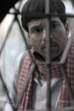 Movie poster: Grahan Season 1 Episode 7