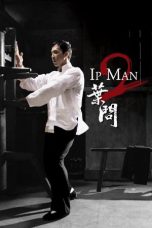 Movie poster: Ip Man 2