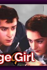 Movie poster: College Girl