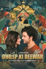 Movie poster: Dhoop Ki Deewar season 1