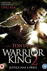 Movie poster: Warrior King 2