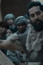 Movie poster: The Empire Season 1 Episode 1