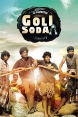 Movie poster: Goli Soda