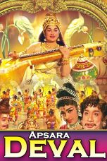 Movie poster: Apsara Deval