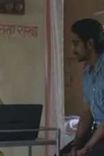 Movie poster: Laakhon Mein Ek Season 2 Episode 4