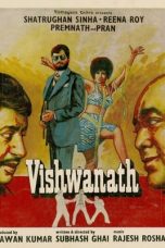 Movie poster: Vishwanath