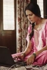 Movie poster: Nakaab Season 1 Episode 3