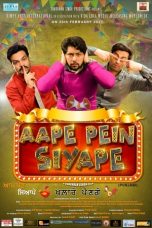 Movie poster: Aape Pein Siyappe