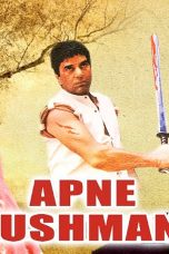 Movie poster: Apne Dushman