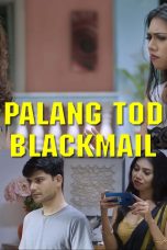 Movie poster: Palang Tod Season 1 Episode 12