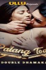 Movie poster: Palang Tod Season 1 Episode 2 Part 2