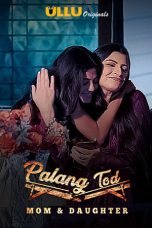 Movie poster: Palang Tod Season 1 Episode 1 Part 2