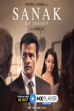 Movie poster: Sanak Ek Junoon season 1