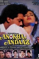 Movie poster: Anokha Andaaz